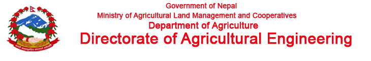 Department of Agriculture Engineering